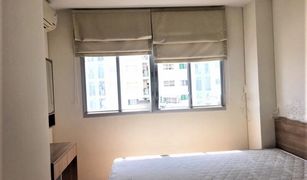 1 Bedroom Condo for sale in Ram Inthra, Bangkok Lumpini Condo Town Ramintra - Nawamin