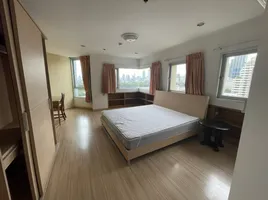 3 спален Квартира в аренду в P.W.T Mansion, Khlong Toei, Кхлонг Тоеи, Бангкок, Таиланд