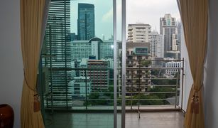 2 chambres Condominium a vendre à Khlong Toei Nuea, Bangkok The Master Centrium Asoke-Sukhumvit