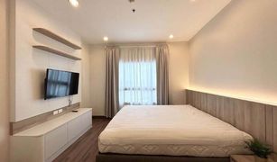 Кондо, 2 спальни на продажу в Khlong Ton Sai, Бангкок Q House Sathorn