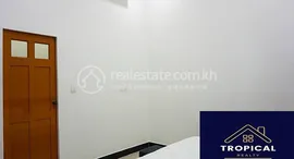 2 Bedroom Apartment In Toul Tompoung에서 사용 가능한 장치