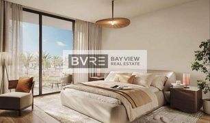 4 Bedrooms Villa for sale in District One, Dubai District One Villas