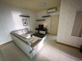 2 Schlafzimmer Appartement zu verkaufen im Supalai Park Khaerai - Ngamwongwan, Bang Kraso