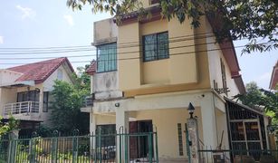 3 Bedrooms House for sale in Lam Phak Chi, Bangkok Caribbean Home Chalong Krung