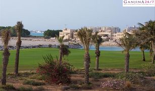 1 Schlafzimmer Appartement zu verkaufen in , Ras Al-Khaimah Golf Apartments