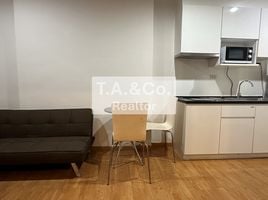 1 Bedroom Condo for sale at The Parkland Ratchada - Wongsawang, Wong Sawang