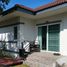 3 Schlafzimmer Villa zu verkaufen in Mae Rim, Chiang Mai, Mae Rim