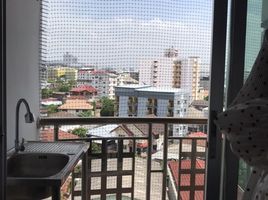 1 Schlafzimmer Wohnung zu verkaufen im Akesin Tower, Bang Khen
