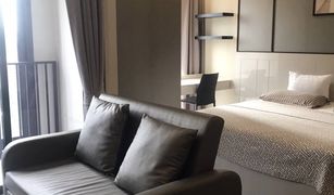 1 Bedroom Condo for sale in Khlong Toei Nuea, Bangkok Ashton Asoke