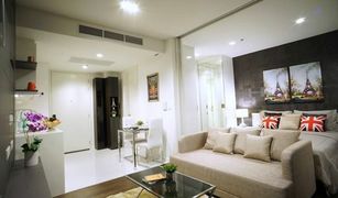 1 chambre Condominium a vendre à Thung Mahamek, Bangkok Nara 9 by Eastern Star