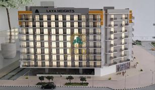 Studio Apartment for sale in Glitz, Dubai Laya Heights