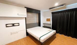 1 Bedroom Condo for sale in Don Mueang, Bangkok Park View Viphavadi 3