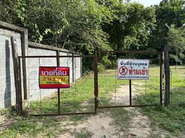  Land for sale in Nong Yat, Mueang Nakhon Phanom, Nong Yat