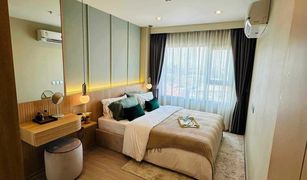 2 Bedrooms Condo for sale in Pak Nam, Samut Prakan Aspire Erawan Prime