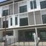 3 Bedroom Townhouse for rent at Patio Srinakarin - Rama 9, Hua Mak
