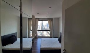 1 Bedroom Condo for sale in Bang Chak, Bangkok The Room Sukhumvit 62