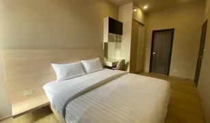 1 Bedroom Condo for sale in Khlong Toei, Bangkok Quartz Residence
