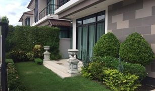 3 Bedrooms House for sale in Kham Yai, Ubon Ratchathani Anantra Lakeside