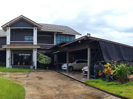 5 Bedroom Warehouse for sale in Chaniang, Mueang Surin, Chaniang
