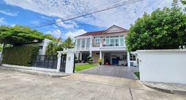 Available Units at Siwalee Choeng Doi