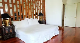 ยูนิตมือสองและให้เช่า