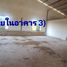  Warehouse for rent in Phra Nakhon Si Ayutthaya, Phra Nakhon Si Ayutthaya, Suan Phrik, Phra Nakhon Si Ayutthaya