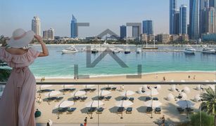 1 Bedroom Apartment for sale in EMAAR Beachfront, Dubai Palace Beach Residence