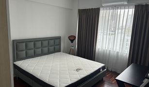 4 Bedrooms Condo for sale in Khlong Toei, Bangkok Baan Prida