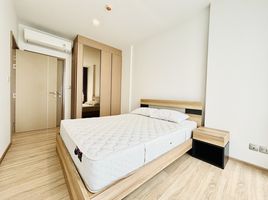 2 Schlafzimmer Wohnung zu vermieten im Kawa Haus, Phra Khanong Nuea