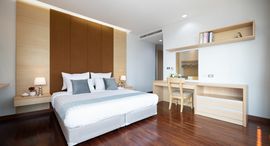 Available Units at The Residence Sukhumvit 24