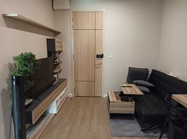 Studio Wohnung zu verkaufen im The Cube Plus Phaholyothin 56, Sai Mai, Sai Mai