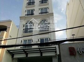 Studio House for sale in District 5, Ho Chi Minh City, Ward 12, District 5