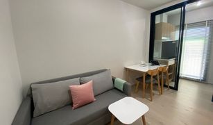 1 Bedroom Condo for sale in Bang Na, Bangkok Nue Noble Centre Bang Na