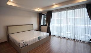 4 Bedrooms House for sale in Khlong Chan, Bangkok Supalai Essence Ladprao