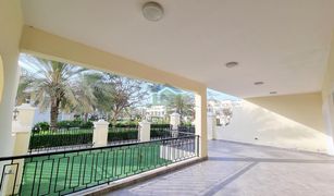 4 Bedrooms Townhouse for sale in , Ras Al-Khaimah Bayti Townhouses