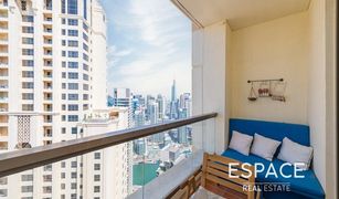 4 chambres Appartement a vendre à Rimal, Dubai Rimal 3