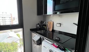 1 Bedroom Condo for sale in Chomphon, Bangkok The Origin Ladprao 15