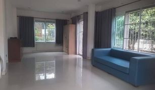 3 Bedrooms House for sale in Krathum Rai, Bangkok The Extenso