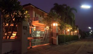 4 chambres Maison a vendre à Mae Hia, Chiang Mai 