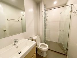 1 Bedroom Condo for rent at Metro Sky Prachachuen, Wong Sawang