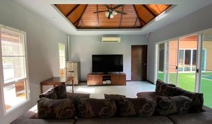 3 chambres Villa a vendre à Ko Kaeo, Phuket 