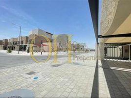 3 Bedroom House for sale at Aldhay at Bloom Gardens, Bloom Gardens, Al Salam Street, Abu Dhabi