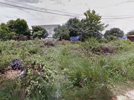  Land for sale in Na Chak, Mueang Phrae, Na Chak