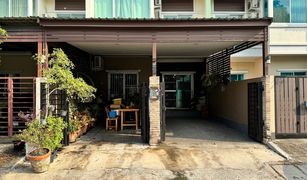 3 Bedrooms Townhouse for sale in Lam Pla Thio, Bangkok Baan Ratchapruek Suvarnabhumi - Ladkrabang