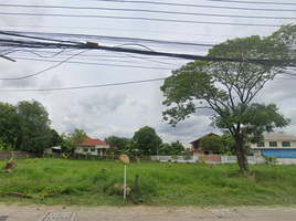  Grundstück zu verkaufen in Nai Mueang, Khon Kaen, Nai Mueang, Mueang Khon Kaen, Khon Kaen, Thailand