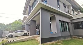 Available Units at บุราสิริ วงแหวน-อ่อนนุช