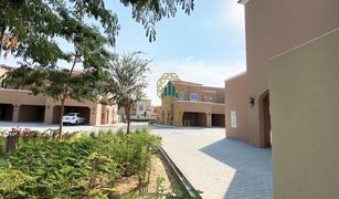 4 Bedrooms Townhouse for sale in Villanova, Dubai Amaranta