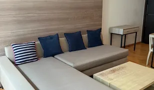 2 Schlafzimmern Wohnung zu verkaufen in Phra Khanong, Bangkok Issara At 42 Sukhumvit
