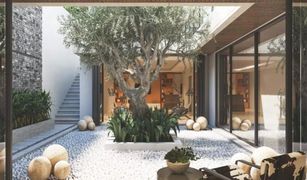 7 Bedrooms Villa for sale in , Dubai Venice