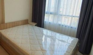1 Bedroom Condo for sale in Bang Talat, Nonthaburi NUE Noble Chaengwattana
